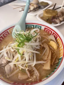 ryoko6681 太るもの Bilde