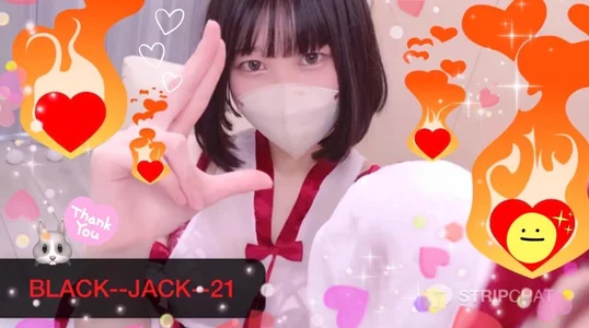 いただいたエフェクト【2025】 de RITO_cha Foto 9