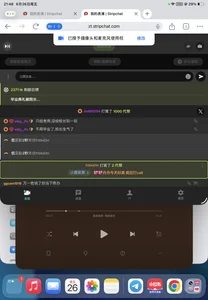 被宠爱爽飞的一些美好瞬间