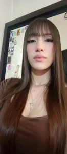 IIsacherry Public Bilde 2