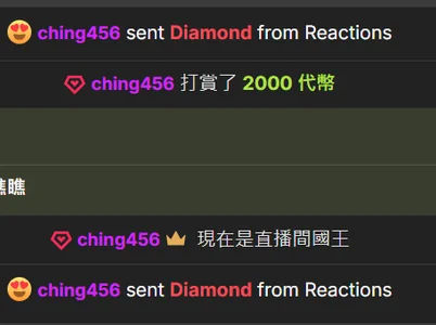 Seraphina-se 来自哥哥的爱 Pic 5