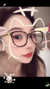 Su-susu's photo