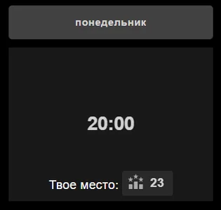 longing_for my achievements Pic 8