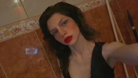 FreyaFever Public Εικόνα 3