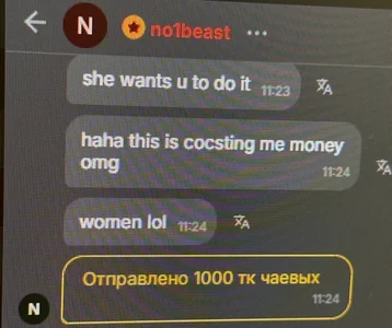 Kat__cat my best รูป  5