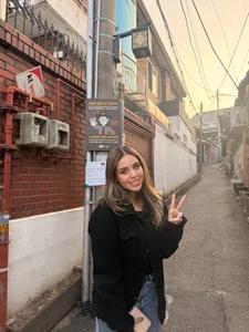 Alirawrz Korea Pic 9