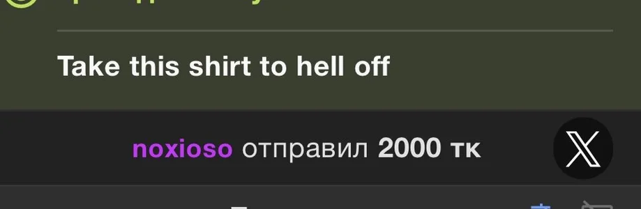 littlebitchesss's ✨BIG thank you✨ Sex Photo 2