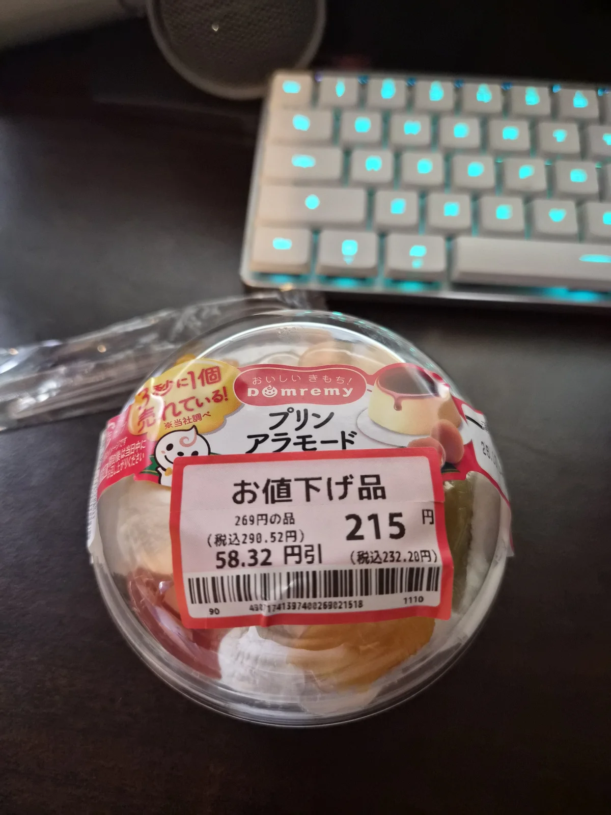 Foto  4712 de takajiru – em alta