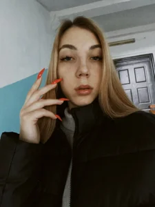 OzellAbrantes Public . fénykép