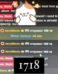 my heros de Arianna_Richi Foto 3