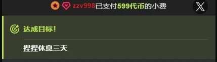 Puppy-lovenn 谢谢哥哥们对捏捏的宠爱喵喵喵 Pic 9