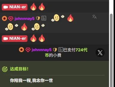 johnnnay5 od NIAN-er  4 snímek