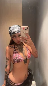 KoraRousse Public зображення 4