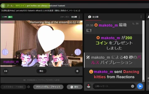 -satomi-jp 感謝のありがとうアルバム🤲 صورة واحدة|-satomi-jp 感謝のありがとうアルバム🤲 صورتان|-satomi-jp 感謝のありがとうアルバム🤲  9 صور|-satomi-jp 感謝のありがとうアルバム🤲  9 صورة