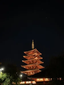 Jane_Bright Japan صورة واحدة|Jane_Bright Japan صورتان|Jane_Bright Japan  صور|Jane_Bright Japan  صورة