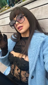 Lalolachilena Public  2. fénykép