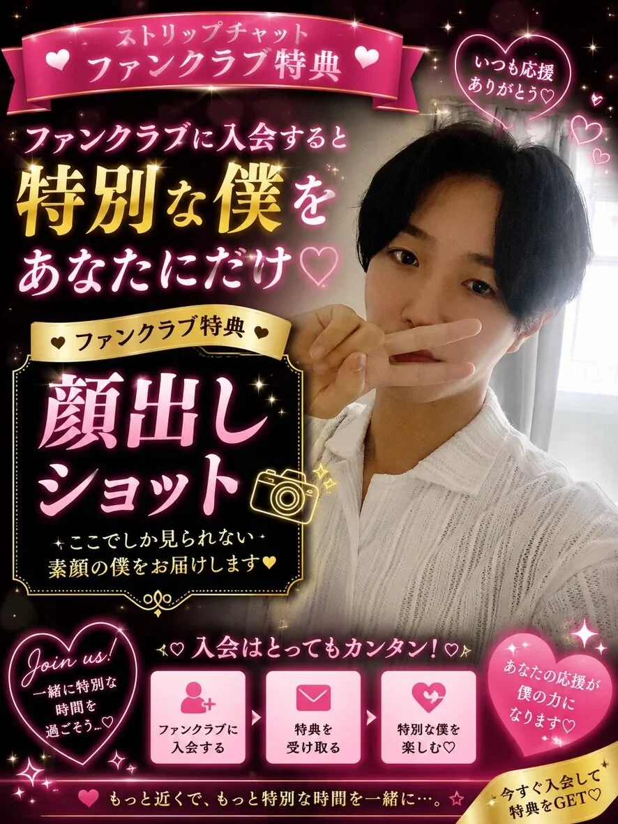dadamaruuさんのトレンドな 7998枚の写真