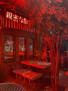 FreedaKulow chill🥰 Pic 3