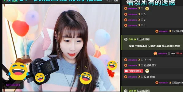 Fireworks_ Public Pic 5