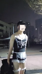 koreansub11 Public Hình 2