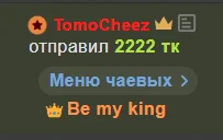 Zdjęcia Luna_Glow My Top LOVERS:  4