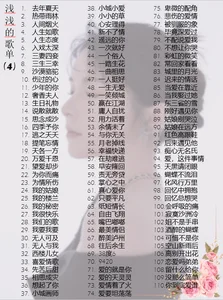 LazyCat94624 Public Foto 4