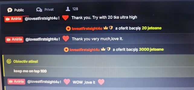 Aniria New зображення 3