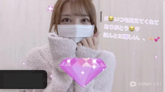 tina_tan ꒰ঌ💎໒꒱･.｡ ｡:* Pic