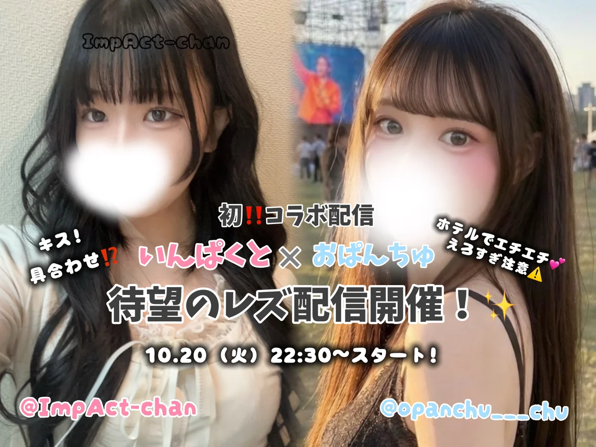 opanchu___chu Populært bilde 6166