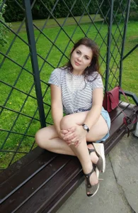 Public
