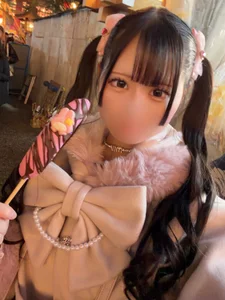 Public de noa_uxu Foto 2