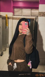 Public