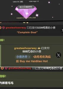 浪漫有很多代名词，玫瑰，吻💋，拥抱，信函，月亮还有破晓时的微光，在我这里浪漫是你，是我们，你我预约出现在彼此的未来！ de AKiKi711  3 Imagens