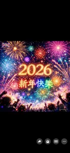 casuchibb Public Foto 3