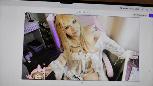 Ariel_moonn Public Pic 3