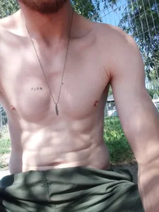 Czapeczkachcesexucipki Public Pic