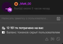 FoxRineHelen 👑My best lovers👑 Pic 4