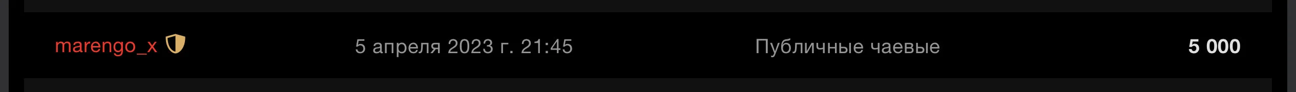 NastyushaaLove Thank you❤️ Pic 5