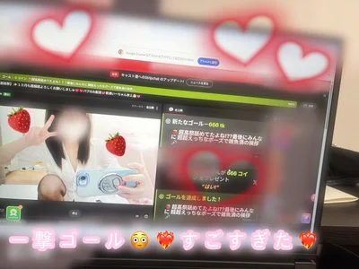 Zdjęcia ichigonoiichan 🍓苺配信の思い出🍓:  3