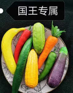 candy-yiyiのMy toys(我的玩具）の 2枚の写真