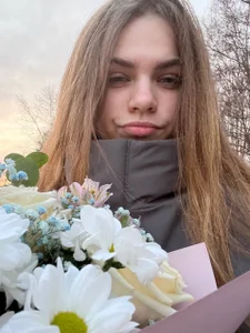 EunaQueen Public Foto 3