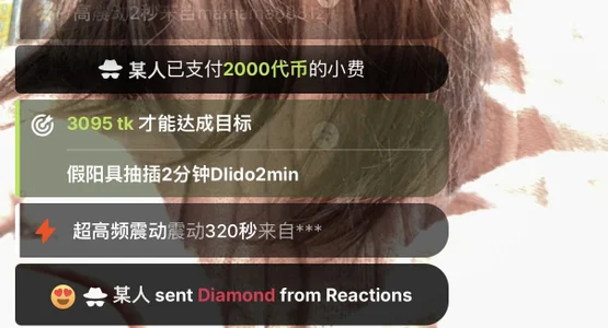 Xixi-Gala 美好的一天，感恩遇见♥️ slika 4