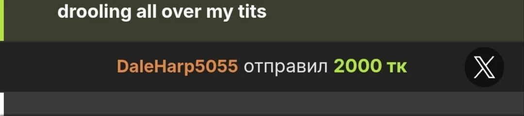 MilanaBoobs my generous men❤️ Foto 3