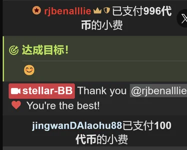stellar-BB's photo