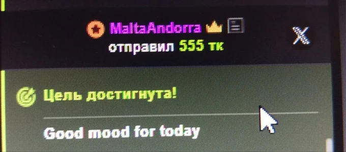 _Ri_na_ Big tip Pic 5