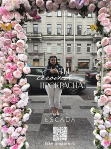 Scarlett_OHara_1861 Saint Petersburg Pic 7