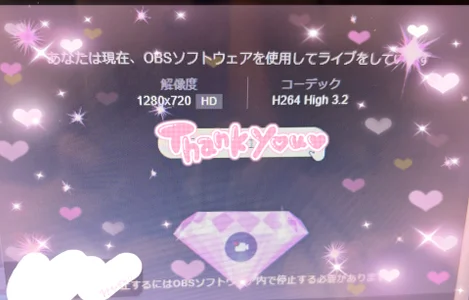 Zdjęcia MOMO_sumomo 💎ダイヤ:  6