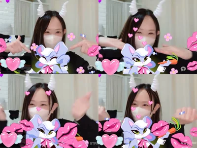 na_na_ko1102 Bunny bite🥕🐰💋 Pic 8