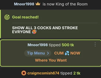 BiggerDickGuy Public Immagine  4