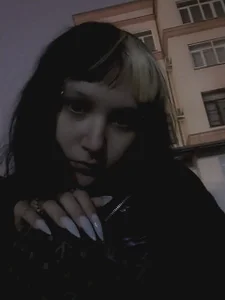 EllaPeony Public Immagine 